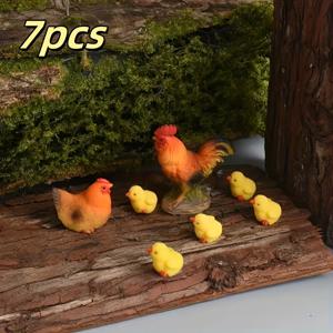 TEMU 7피스 미니어처 닭 모형 - 인형집, 테라리움, 야외/미니어처 조경용 - 리얼리스틱 병아리, 디오라마, 장식, 농장 동물