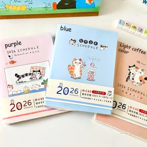 TEMU 2026 귀여운 고양이 플래너 | 일일, 주간, 월간 스케줄, 목표 추적 시스템, 테이블, 연간 계획 - 시간 관리, 자제력, 여행, 학습, 재무 계획에 이상적, 북마크가 있는 학생용 노트 - 고양이 애호가를 위한 선물