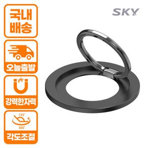 TEMU 스카이 웰 마그네틱 휴대폰 그립톡 거치대 RH1|그립톡