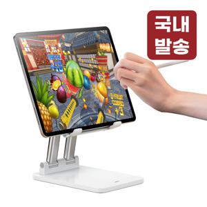 TEMU 레토 12.9형 태블릿 for아이패드 거치대 스탠드 대형 LTS-01P