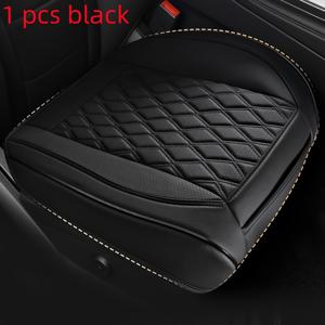 TEMU 1pc 범용 인조 가죽 자동차 시트 쿠션 커버 - 통기성이 좋은 구멍이 있는 디자인으로 쉽게 설치할 수 있습니다. for VOLKSWAGEN, for BMW, for AUDI, for Mercedes-Benz, for VOLKSWAGEN, for KIA, for HONDA 등에 적합합니다. 선물