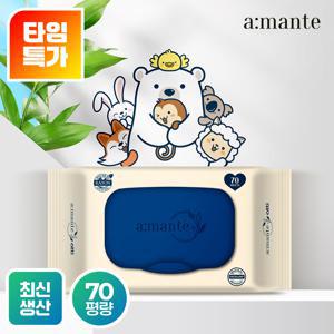 TEMU [신제품 출시기념 SALE / 25년11월 최신제조] 두꺼운 70평량 고평량 물티슈 70gsm 70매 10팩