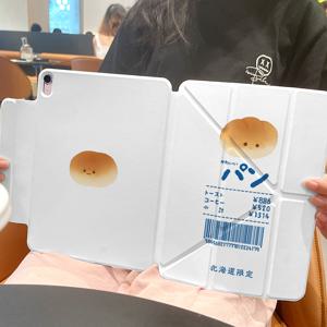 TEMU 아이패드용 귀여운 토스트 빵 디자인 케이스 - 아이패드 10.9인치(4세대/5세대), 에어 5/6 등에 대한 투명 아크릴 보호 커버와 펜 슬롯 포함 - 내구성 있는 인조 가죽 소재, 아이패드를 위한 귀여운 케이스