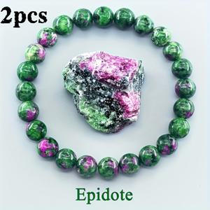TEMU 2개 세트 우아한 천연석 비즈 팔찌, 생기발랄한 녹색·보라·핑크 톤 - 매끈한 광택 주얼리, 캐주얼 착용 및 어머니날/발렌타인데이 선물, 여성과 남성을 위한 사계절 액세서리|남자팔찌