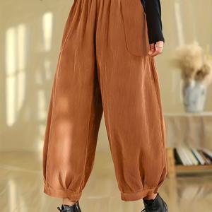 TEMU 여성용 가을 겨울 캐주얼 하렘 팬츠