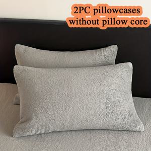 TEMU 2개/6색 플란넬 라이트 베이지 베개커버 50x75cm, 내부 쿠션 미포함. 가을과 겨울을 위한 따뜻하고 편안한 베개 보호 커버 - 세탁기 사용 가능. 지퍼 클로저 디자인. 침실, 게스트룸, 호텔, 장식용 베개커버로 적합. 크리스마스, 새해 선물용 베개커버