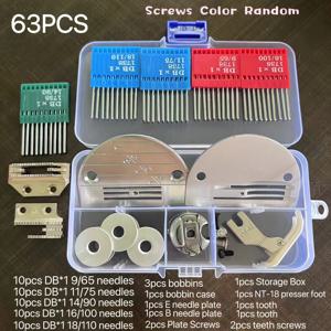 TEMU 63개 플랫베드 산업용 홈 재봉틀 액세서리 초보자 기본 재봉틀 세트 실용적이고 편리한 바늘 보드와 천 이빨 NT-18 프레셔 풋 보빈 스풀 케이스 플랫베드 바늘 세트 바늘 판 나사와 천 이빨 나사