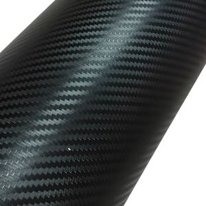 TEMU 50cm*300cm/19.68인치*118.11인치 3D 카본 파이버 비닐 자동차 스티커, 랩핑 포일, 노트북 스킨, 핸드폰, 장식 필름, 에어버블 프리
