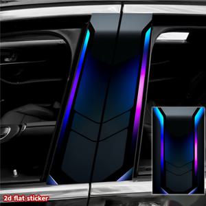 TEMU 2D 플랫, 2개 세트 스타일리시 블루 투 퍼플 그라데이션 디자인 자동차 B-필러 스티커 - 방수 & 내구성 강화 | SUV 및 MPV용, 쉬운 부착