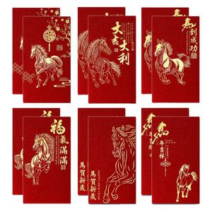 TEMU 6/12개 세트 설날 & 크리스마스 용띠 디자인 빨간 봉투 - 자체 밀봉 현금 & 선물 봉투, 설날, 크리스마스, 감사 선물용 - 중국 설날 행운의 돈 포장