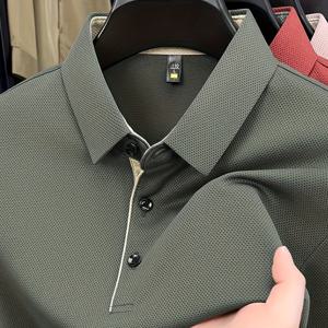 TEMU 2025년 신상 솔리드 컬러 긴팔 캐주얼 폴로 셔츠, 가슴 플래킷 및 칼라에 대비되는 색상, 봄과 가을 나들이에 완벽.