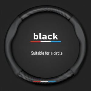 TEMU BMW M 스포츠용 고급 나파 PU 가죽 카본 파이버 라운드 스티어링 휠 커버, BMW 로고 디자인 포함 - BMW 1, 3, 5, 7 시리즈 및 X1, X3, X4, X6 모델에 완벽 맞춤, 해머 엣지 공예 기술, 추가 실루엣 없음 | 차량에 세련되고 우아한 외관 제공