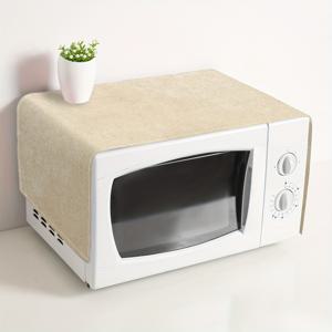 TEMU 1개 카키색 및 그린 프린트 전자레인지 커버, 보관 사이드 포켓 포함 - 13×36인치 (33×92cm) 폴리에스터 먼지 방지 커버, 오븐, 냉장고, 캐비닛 및 소형 세탁기에 적합 - 홈 아이템