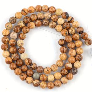 TEMU 4-12mm 천연 픽처 재스퍼 라운드 스톤 비즈, DIY 팔찌 & 목걸이 제작용 - 15인치, 핸드메이드 액세서리 소재, 어시어 에스테틱 스톤, 아티산 비즈 컬렉션, 공예 애호가를 위한 비딩 용품