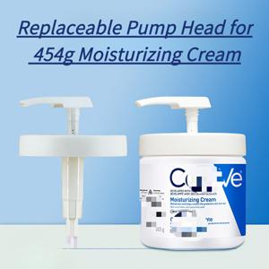 TEMU 454g 크림 & 바디 로션 용기 호환 푸시-펌프 뚜껑 - 위생적인 누수 방지 디스펜서, 재사용 가능한 교체용 펌프, 손쉬운 누름식 막힘 방지 시스템, 얼굴 & 바디 보습제 튜브용 (대형 용기 호환, 핸드 펌프 교체용)