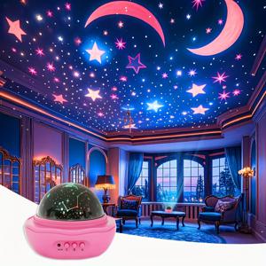 TEMU 1개 핑크 별과 달 프로젝터 무드등, 360° 회전 갤럭시 램프, 로맨틱 생일 선물, USB 전원 침실 장식, 여성을 위한 무드등, 게임룸 침실, 크리스마스, 새해, 따뜻한 가족 파티 분위기|무드등