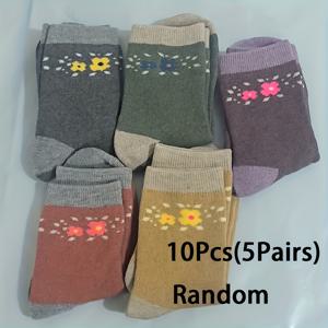 TEMU 여성용 보온 겨울 양말 5켤레 - 두꺼운 고밀도 보온, 다양한 색상 (보라/라벤더, 핑크/그레이, 버건디) - 꽃과 하트 패턴, 손세탁 전용 - 추운 날씨와 야외 활동을 위한 포근한 타이츠