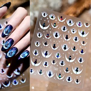 TEMU 새로운 프렌치 네일아트 문라이트 캣 섀도우 네일 스티커, 흑백 쉘 라이트 릴리프 스티커, 귀여운 카툰 고양이 달 별, 손끝 작은 패턴, 로맨틱 아트 네일 스티커, DIY 휴일 장식