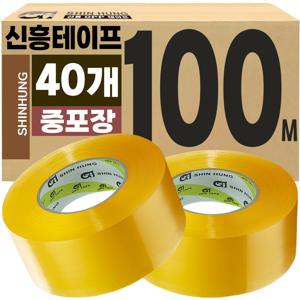 TEMU 신흥 박스테이프 대용량 100M 40개 중포장 OPP테이프