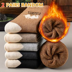 TEMU 4개입 남녀 공용 겨울용 보온 양말 - 두꺼운 단열, /브라운/ - 스키, 하이킹용 튼튼한 방한 양말