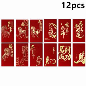 TEMU 12개, 황금 말 해 빨간 봉투, 전통 중국 설날 선물 가방, 황금 말이 있는 홍바오 돈, 춘절용 종이 화폐 빨간 봉투, 중국 설날, 생일, 추수감사절, 결혼식용