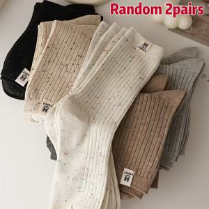TEMU 여성용 가을/겨울 브라운 양말 4켤레/2켤레, 한국 스타일, 슬럽 얀, 천 라벨, 프레피 스타일, 패셔너블 미드 튜브 여성 양말