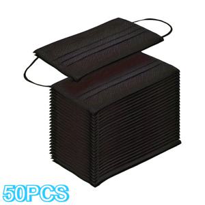 TEMU 50개 저자극성 블랙 일회용 마스크 - 배터리 불필요, 무취 및 민감성 피부에 안전한 라이트 베이지, 알레르기, 여행, 일상 사용, 일회용 마스크, 여행용 , 디자인, 저자극성 소재, 알레르기 예방 페이셜 케어 액세서리