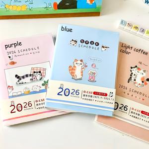 TEMU 2026 귀여운 고양이 플래너 | 일일, 주간, 월간 스케줄, 목표 추적 시스템, 테이블, 연간 계획 - 시간 관리, 자제력, 여행, 학습, 재무 계획에 이상적, 북마크가 있는 학생용 노트 - 고양이 애호가를 위한 선물