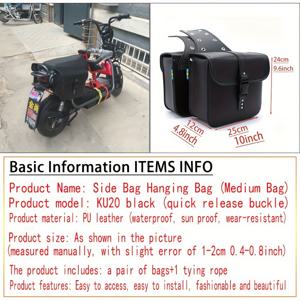 TEMU 용 튼튼한 인조 가죽 사이드백. 바람과 비를 견뎌내는 디자인으로, 공구 및 장비를 충분히 보관할 수 있어 장거리 라이딩에 이상적인 선택입니다. 여행용 사이드백 한 쌍.