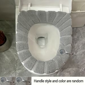 TEMU 1pc 두꺼운 세탁 가능한 화장실 좌석 커버, 손잡이 포함 - 부드러운 폴리에스터 섬유, 재사용 가능하고 보온, 모든 계절에 쉽게 설치, 회색 리브 디자인, 내구성 있는 욕실 액세서리, 화장실 액세서리, 겨울 편안함, 쉽게 청소 가능한 소재|변기커버