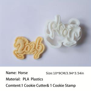 TEMU 2026년 설날 말 쿠키 커터 엠보서 몰드 - PLA 플라스틱 3D 비스킷 스탬프, 귀여운 미니 말 컷아웃 포함, 생일 파티 베이크웨어, DIY 페이스트리 장식용 - 크리스마스, 부활절, 졸업식 용품