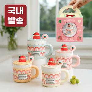 TEMU 레토 머그컵 딸기 스푼 뚜껑 집들이 크리스마스선물 패키지 세트 400ml LMC-S03