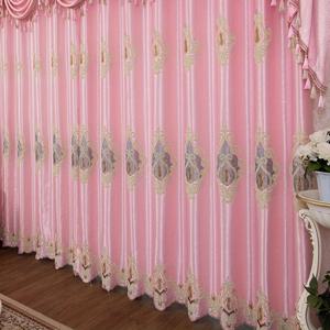 TEMU 유럽풍 인스타일 럭셔리 거실 침실 코지 룸 차양 커튼 완제품 핑크 1개. SKU는 완제품 커튼 패널의 단가를 나타내며, 발란스, 커튼 헤더 및 액세서리는 포함되지 않음