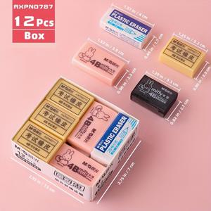 TEMU M&G 12개 고무 세트, 잔여물 없음, 2B 및 4B 미술 드로잉 지우개 포함.