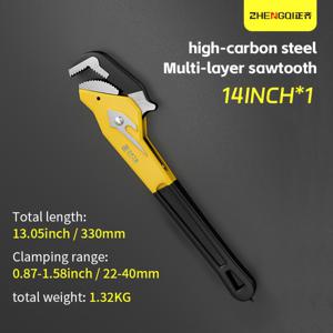 TEMU 헤비 파이프 렌치, 내구성 있는 우수한 바가 장착된 범용 파이프 렌치, 조정 없이 모든 종류의 파이프 직경에 적합합니다. 튼튼한 금속 구조, 부식 저항, 충격 저항 및 파손 저항, 정기