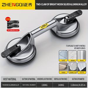 TEMU 수동 흡입 기능이 있는 진공식 헤비 리프트는 화강암 타일에 이상적이며, 내구성이 뛰어난 흡입 패드, 인체공학적 핸들, 알루미늄 합금 흡입 컵을 장착하고 있습니다.