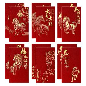 TEMU 6/12개 세트 설날 & 크리스마스 용띠 디자인 빨간 봉투 - 자체 밀봉 현금 & 선물 봉투, 설날, 크리스마스, 감사 선물용 - 중국 설날 행운의 돈 포장