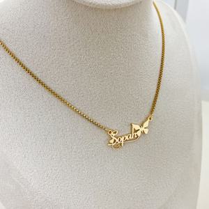 TEMU 개인화된 이름 목걸이와 나비 펜던트 - 맞춤형 금색 체인, 우아한 곡선 문자 디자인, 파티 및 선물용 조절 가능한 연장, 다용도 연중 지질, 데이 또는 캐주얼 의상에 적합한 선물 목걸이 | 우아한 곡선 문자 펜던트 | 조절 가능한 체인, 개인화된 목걸이