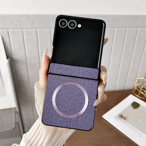 TEMU 폰 케이스: 삼성 Z Flip 7용 삼단 자석 패브릭 폴딩 케이스, 아이폰 6/5/4 호환 풀 커버 보호 케이스