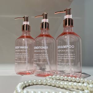TEMU 샴푸, 바디워시, 컨디셔너 보관용 500ml/16oz 라이트 핑크 프린트 욕실 보관 병 3개 세트. 펌프 디자인과 교체 가능한 플라스틱 용기 포함, 욕실 정리용