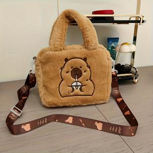 TEMU 여성용 코듀로이 토트백 & 크로스백, 조절 가능한 스트랩 포함 - 통근, 여행, 직장용으로 적합한 대용량 지퍼 잠금 핸드백 - 귀여운 동물 프린트 (코듀로이) & - 여성, 학생용 손세탁 가능 코듀로이 핸드백