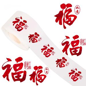 TEMU 500개 빨간색 