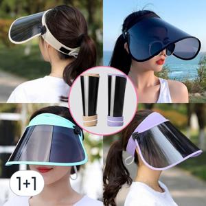 TEMU 1+1 *땡처리 UV차단썬캡 자외선차단 투명썬캡 여름 외출 산책 야외활동 여성모자 챙넓은 돌돌이썬캡