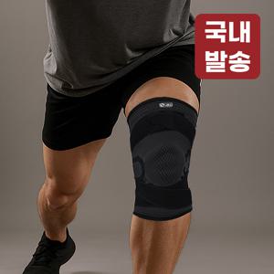 TEMU 레토 무릎보호대 실리콘패드 이중압박 밴드 지지대 LSL-KB05