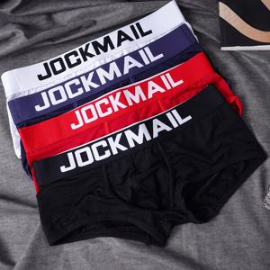 TEMU 4pcs JOCKMAIL 남성용 박서 브리프 - 통기성 나일론 메시, 빠른 건조 및 신축성 있는 속옷, 대비 컬러 블록 디자인, 스포츠 및 캐주얼 웨어용 편안한 핏, 박서 반바지, 운동용 속옷, 세련된 허리띠, 빠른 건조 소재