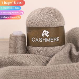 TEMU 캐시미어 뜨개질용 털실 세트: 염소 털 실, 따뜻한 울 스웨터, 스카프, 모자, 숄 제작을 위한 캐주얼 핸드메이드 뜨개질 재료 팩 - 남녀 가을/겨울 의류 액세서리용으로 적합