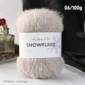 TEMU 100g, 눈꽃, 롱파일 니트 실, 부드럽고 가벼운 베이지톤, 따뜻하고 편안한, 스카프 뜨개질, 모자 크로셰, 스웨터 제작용, 핸드메이드 니트 실, 26가지 색상 옵션