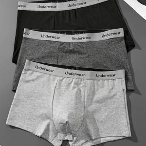 TEMU 3개 세트 트렌디 남성용 속옷, 탄성 레터 허리 밴드, 간편한 디자인, 편안하고 통기성 좋은 드로즈, 캐주얼 웨어 필수템, 직장, 트레이닝, 남성 선물용으로 적합|반바지|남자반바지|남성반바지