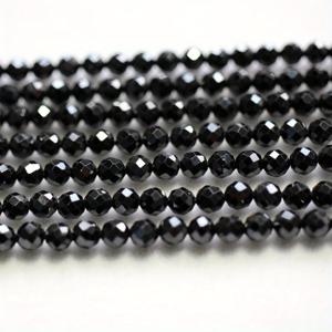 TEMU 천연 4mm 블랙 스파인으로 제작된 루즈 라운드 비즈, 다면체, 주얼리 목걸이 디자인에 적합, 스트랜드당 약 90-95개