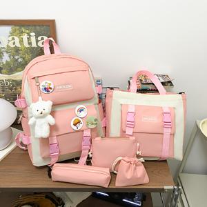 TEMU 시란 학교 백팩 5개 - 대용량 다기능 여행 책가방, 체인 부착 시스템 및 체크무늬 스타일 - 청소년용 경량 학교가방 (지퍼 클로저)